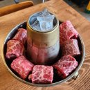 진짜맛있는갈비집 이미지