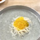 하대동298 | 진주 | 진주 콩국수맛집 하대동 대장일품, 서리태콩국수, 비빔국수 후기