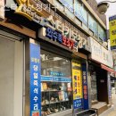 스타키보청기 구로센터 | 구로동보청기 스타키보청기구로센터 보청기 추천