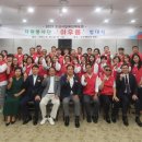 아우름체육센터 이미지