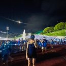 해맑은 약국 | 문지효는 유명한 흠뻑쇼매니아임 23년/24년흠뻑쇼 2트, 2025년 흠뻑쇼 3트 도전예정