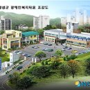 횡성군장애인회관 이미지