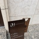 압구정로데오 대형 감성카페 카페에이와이 내돈내산 후기