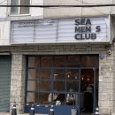 부산(카페/씨맨즈클럽), 부산역 부근 항해 카페