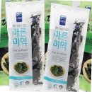 해담 쇼핑하우