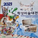 경전유치원 네이버블로그