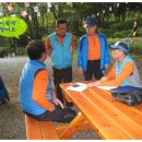 복천약수터 이미지