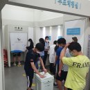 부산광역시 선거관리위원회 이미지