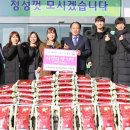 도레이비에스에프코팅한국(유) 이미지