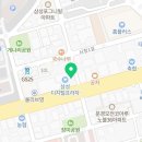 이디야커피 문경시청점 이미지
