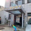 현성의원 이미지