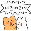 다산곱창마을 이미지