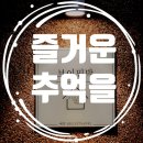 해안길펜션민박 이미지