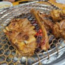 최씨본가참숯화로구이 이미지