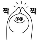 양서골프연습장 이미지