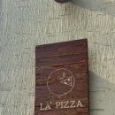 라피자(La Pizza) | [청주/라피자] 62세 청춘이 만드는 유기농 피자 La'Pizza