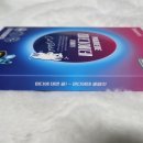 마디케어 | 손가락패치로 집중 케어한 마디에데 관절패치 사용 후기