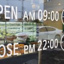 더 건강한 빵 수완점 이미지