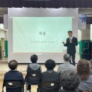 하안종합사회복지관 강당 이미지