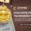 에이치엔티컨설팅