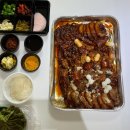 화족-화덕에직접구운족발