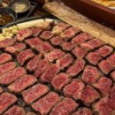 아양짚 침산점 이미지