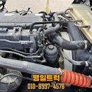 명일자동차공업사 이미지