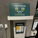 피자몰엔씨서면점 | [대전 봉명동 맛집]피자몰 뷔페 NC 대전 유성점 주말 오픈런 방문후기 (feat.말차피자)