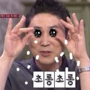 동방양꼬치 - 수원시 장안구 파장천로19번길 24 | 동방양꼬치