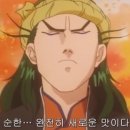 대림역 화장실(1) 이미지