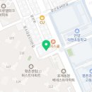 아소비액트영평촌센텀퍼스트학원