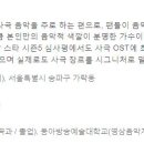 문어의꿈 - 연제구 진남로 609 | 문어의꿈