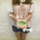 망고네스트