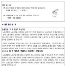 우정2호 이미지