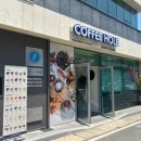 외덕 | [장유카페] 커피홀 김해장유점 / 김해 노트북 작업하기 좋은 카페 추천