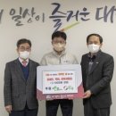 하나로한의원 이미지