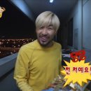 D12 이미지