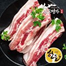 남도명가 쇼핑하우