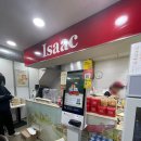 이삭토스트 | 창원 명서동 브런치 맛집 추천 이삭토스트 가족 테이크아웃 후기