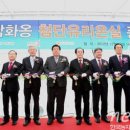 화성시 농산물 산지유통센터(APC) 이미지