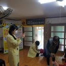 장성군치매안심센터 이미지