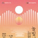 나루 이미지