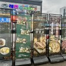 벌크커피전철우 네이버블로그