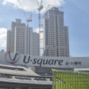 민당구클럽 | 광주특별시 1박 2일 여행기