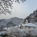 산애가펜션 이미지