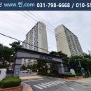 세광공인중개사사무소 이미지