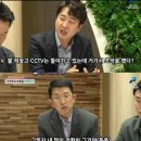 극우 할아버지 vs 이준석 사전투표 조작 음모론 토론 요약 이미지