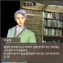 타낫세 : 나의 까칠예민수줍은아기고양이야 ♡♡♡ /ᐠ ̷ ̷𝅒 ̷‸ ̷𝅒 ̷ ᐟ\ﾉ
