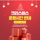 에스오짐 이미지