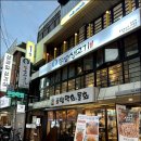 세븐건대 이미지